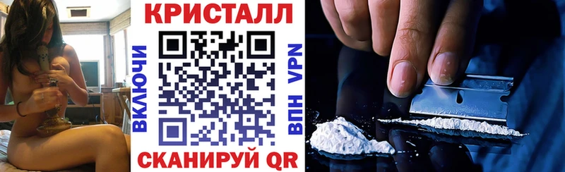 АМФ Premium  хочу наркоту  Светогорск 