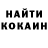 Amphetamine Розовый Raghav Kotian