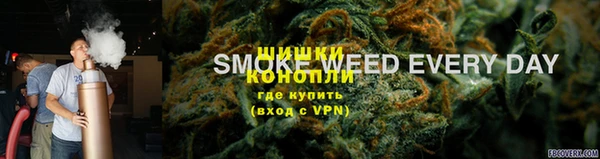 амфетамин Балахна
