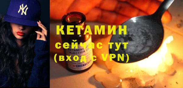 а пвп мука Беломорск