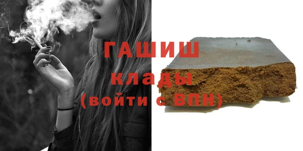 круглые Балабаново