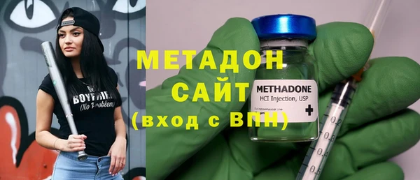мет Баксан