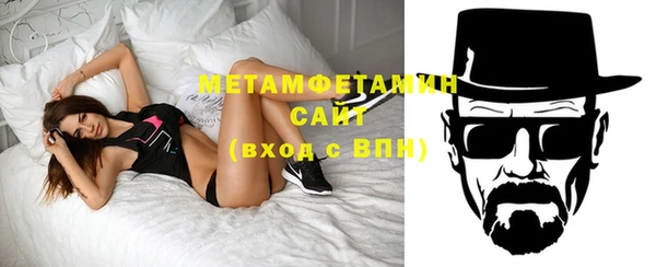 кокаин Протвино