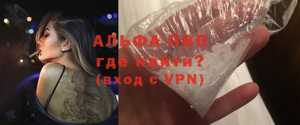 круглые Балабаново