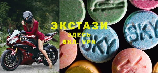 кокаин Протвино