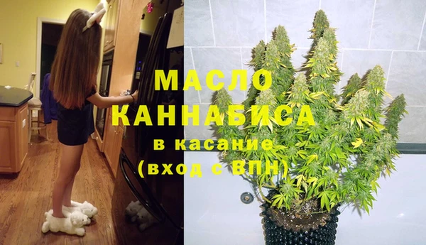 мет Баксан