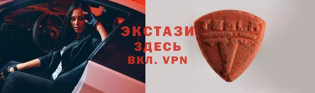 круглые Балабаново