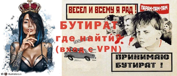 круглые Балабаново