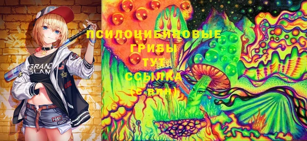 круглые Балабаново
