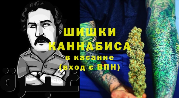 мет Баксан
