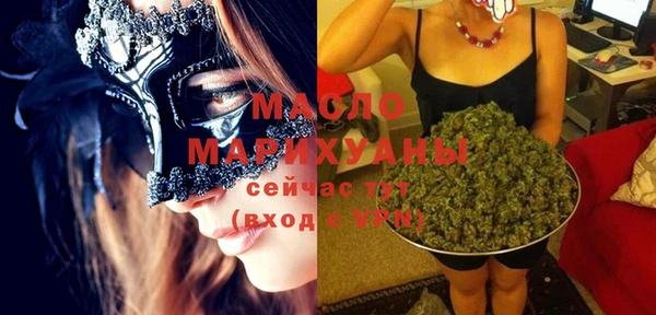 мет Баксан