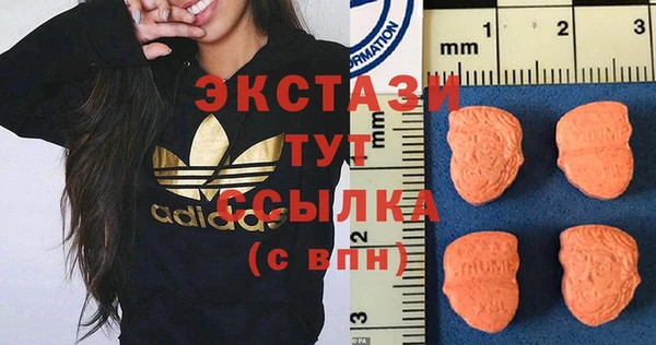 круглые Балабаново