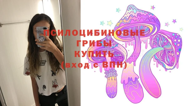 мет Баксан