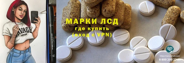 мет Баксан